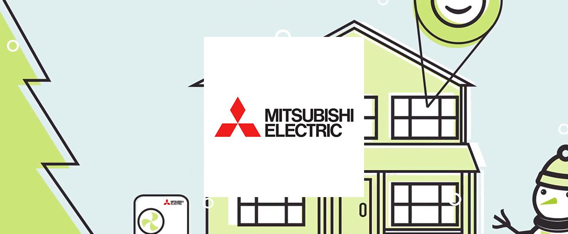 Le fonctionnement d'une pompe à chaleur Mitsubishi Le fonctionnement d'une pompe à chaleur Mitsubishi