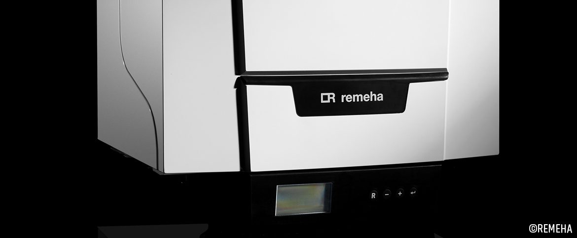 Remeha présente une nouvelle chaudière murale compacte au gaz: la Tzerra Ace Remeha présente une nouvelle chaudière murale compacte au gaz: la Tzerra Ace