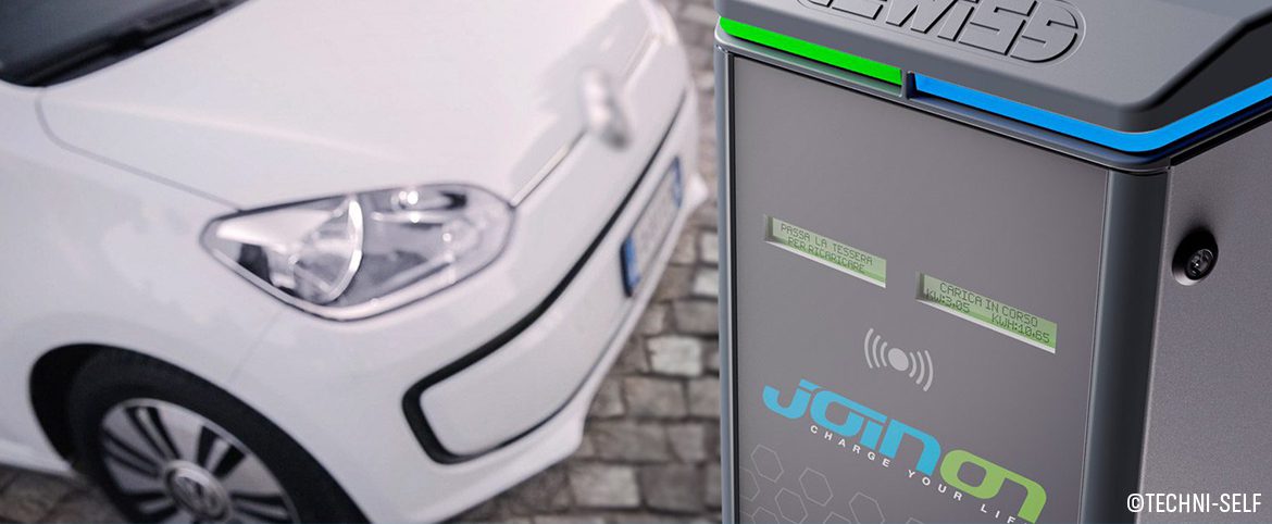 Techniself - C’est le bon moment pour acheter une borne de recharge. Techniself - C’est le bon moment pour acheter une borne de recharge.