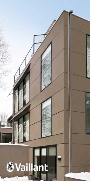 Vaillant V Chaudière au gaz ou pompe à chaleur : vérifiez l’isolation de vos murs extérieurs | Vaillant